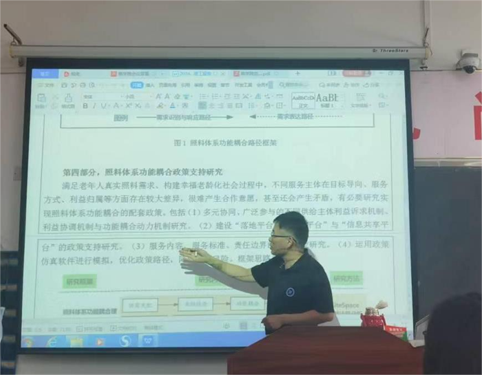 1718257081701100.png 图片6.png