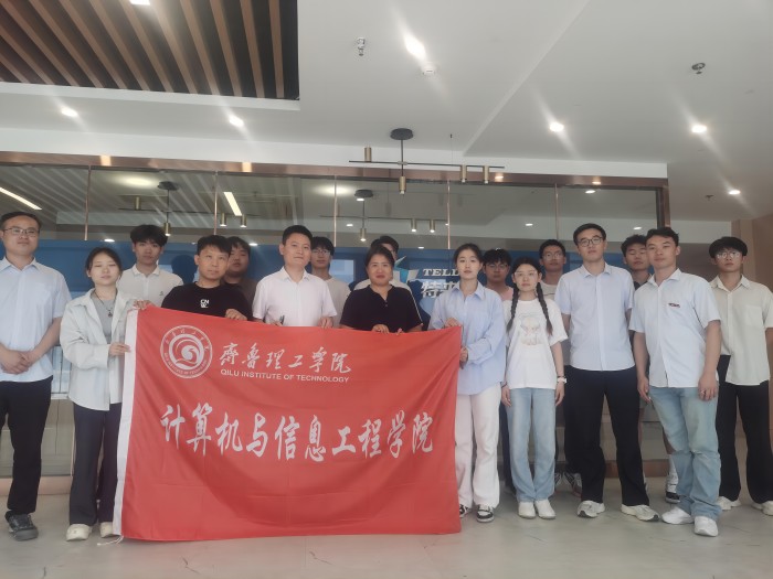 1719203862378709.jpg 微信图片_20240624123556.jpg