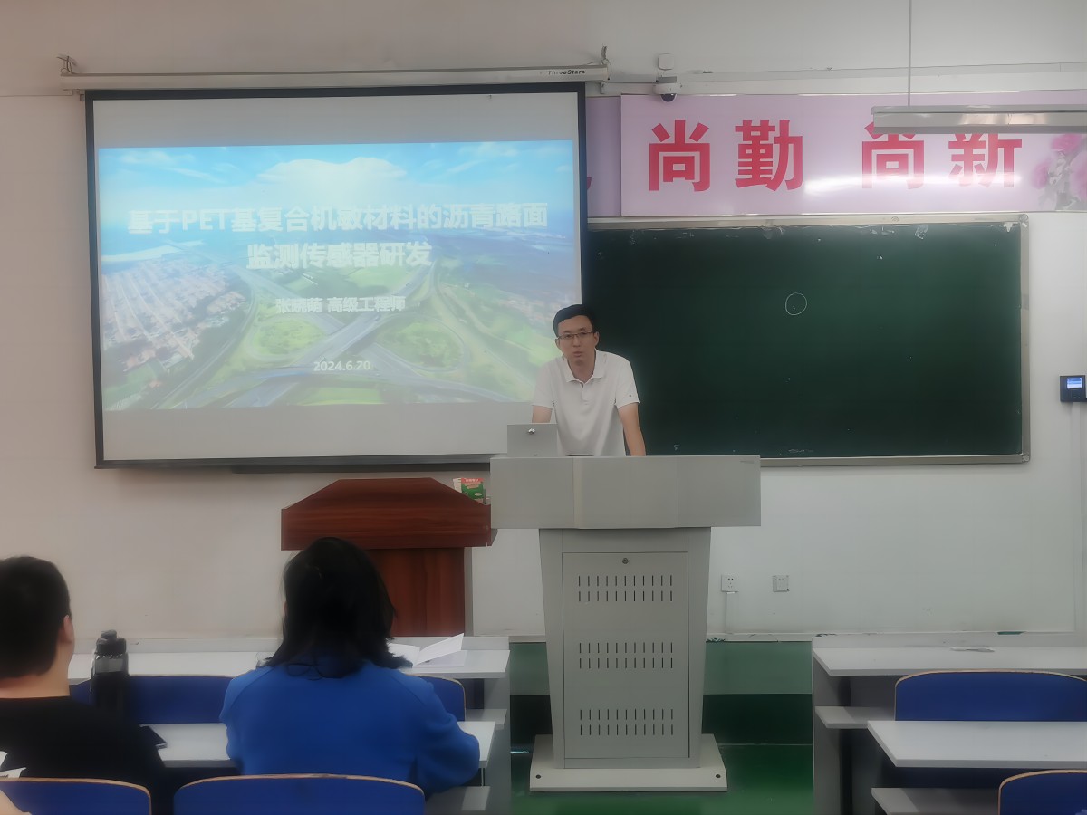 1719452948159592.jpg 618.jpg