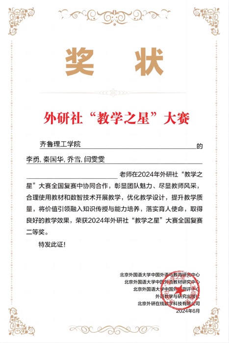 1720141933654051.jpg WechatIMG39.jpg