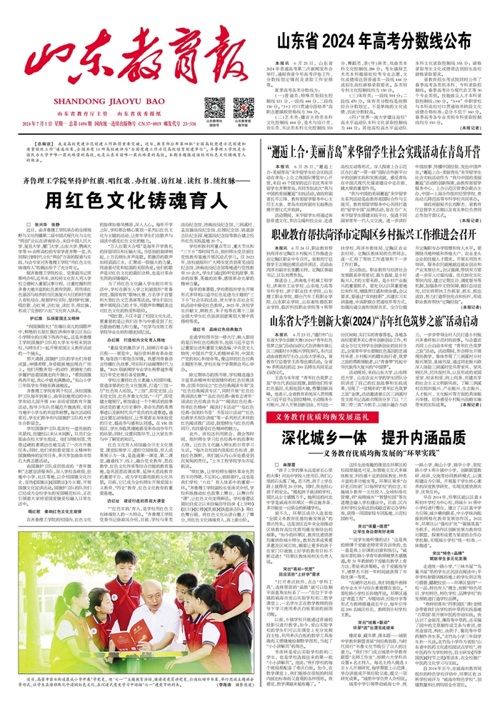 1720695205601502.jpg 1719793521949507_副本_副本.jpg