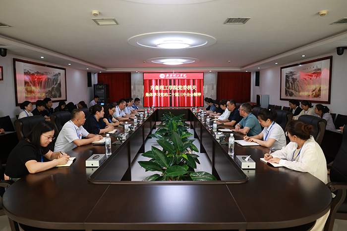 1721437050434521.png 图片3.png