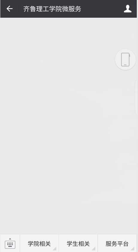 1721542719119531.png 2.png