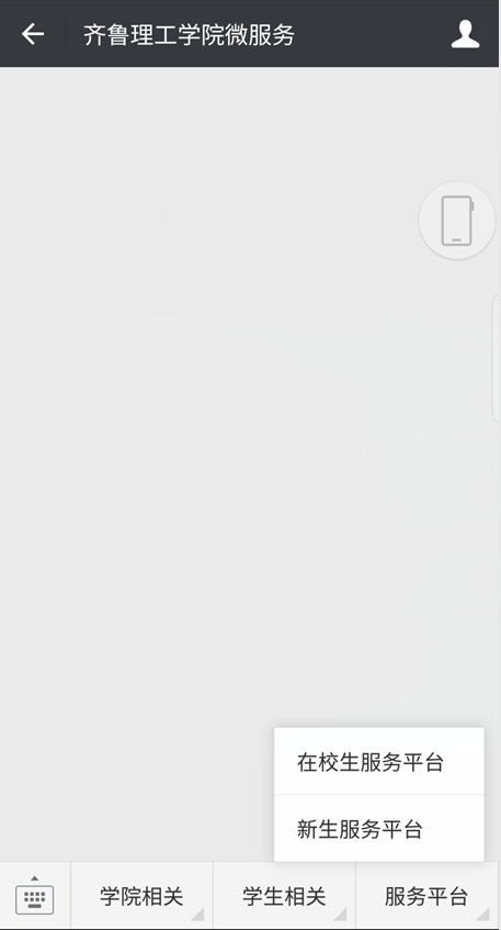 1721542737793234.png 3.png