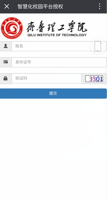 1721542760433677.png 4.png