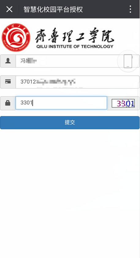 1721542773666558.png 5.png