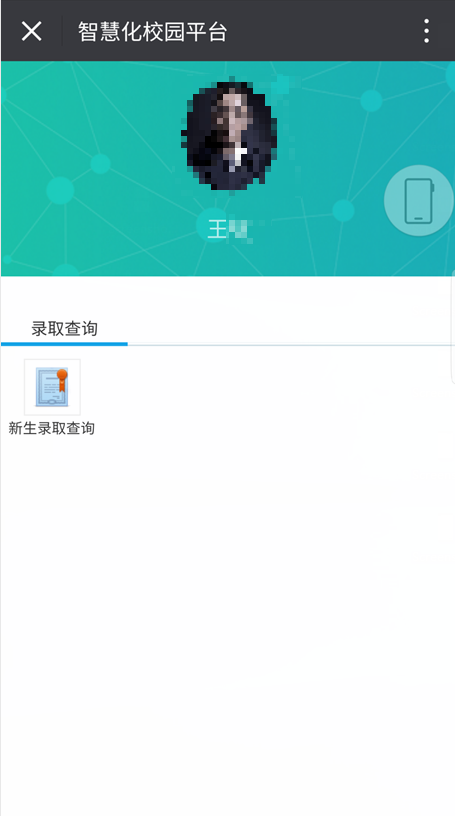 1721542814985577.png 7.png