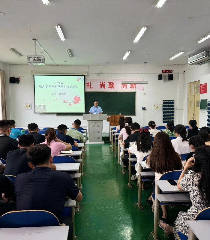 1722344183816095.jpg 1-蔡主任-图片2.jpg