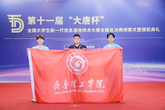 1724218527182840.jpg 微信图片_20240821131434.jpg