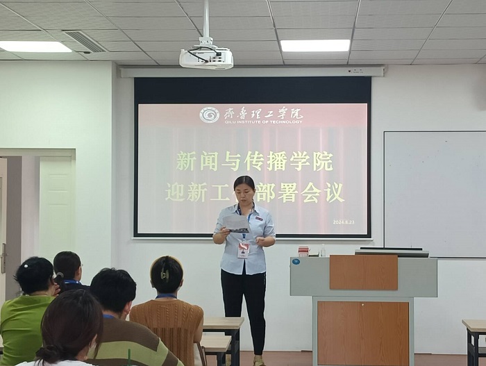 1724383433722559.jpg QQ图片20240823102233.jpg