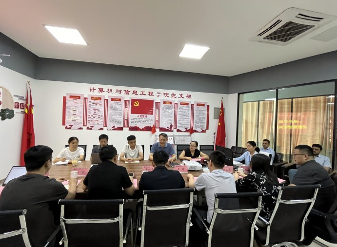 1724460175141867.png image.png