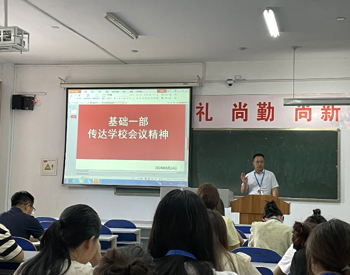 1724488569621178.jpg QQ图片20240824163522.jpg