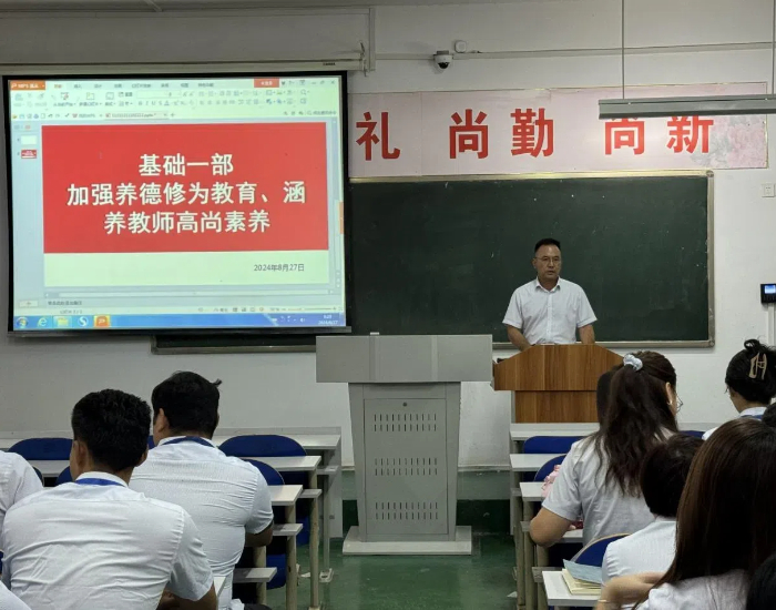 1724738923199251.jpg 图片1.jpg