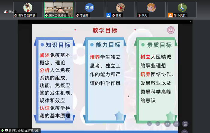 1724915695283841.png 图片.png