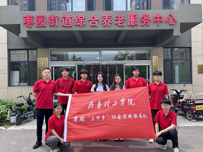 1724915760298830.jpg 图片.jpg