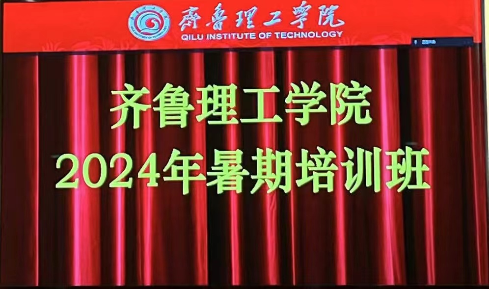 1724917765734488.png 图片2.png