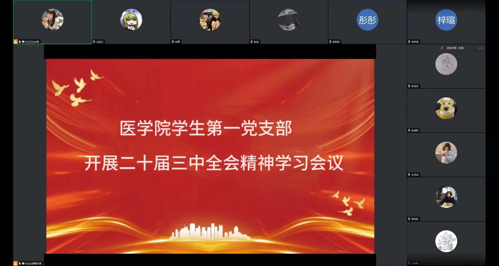 1725002936983135.jpg 图1.jpg