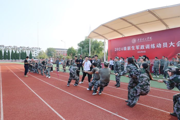 1726300098823439.jpg 2.jpg