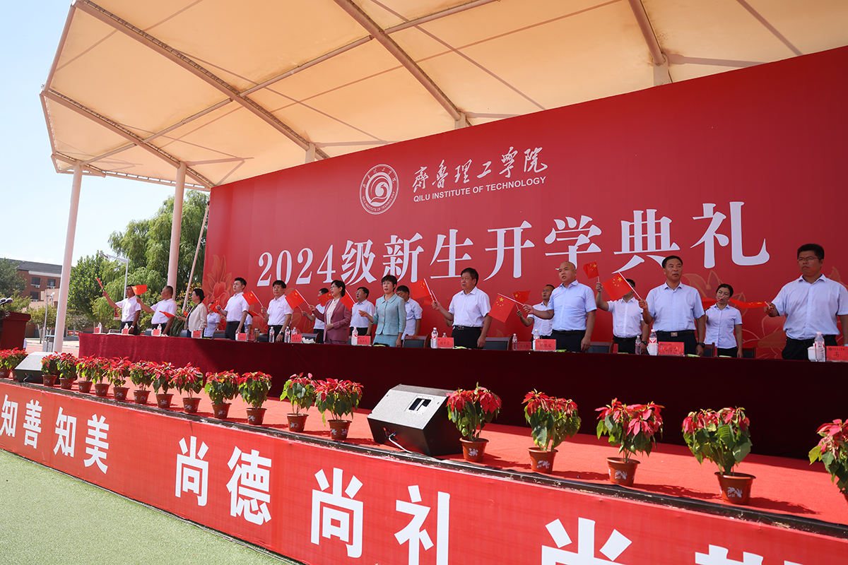 1727068939673966.jpg 12.6合唱 (5).JPG