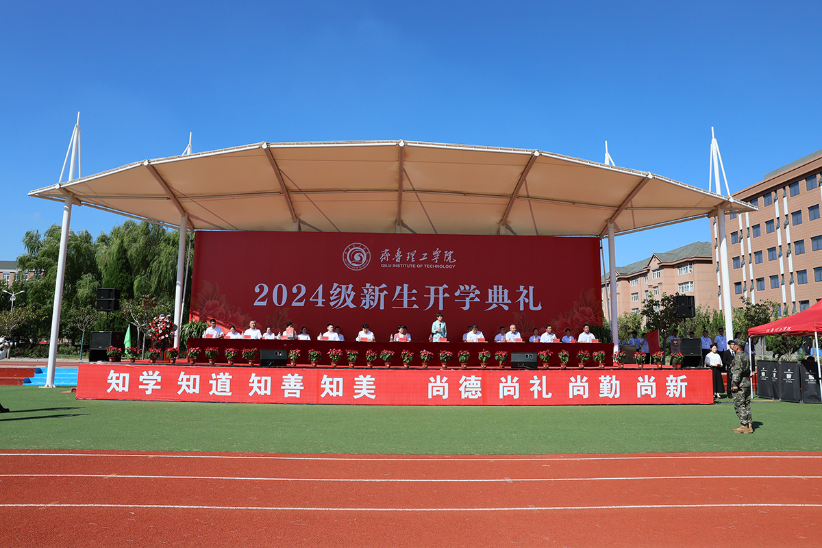 1727069027429018.jpg 0.阅兵仪式 (27).JPG