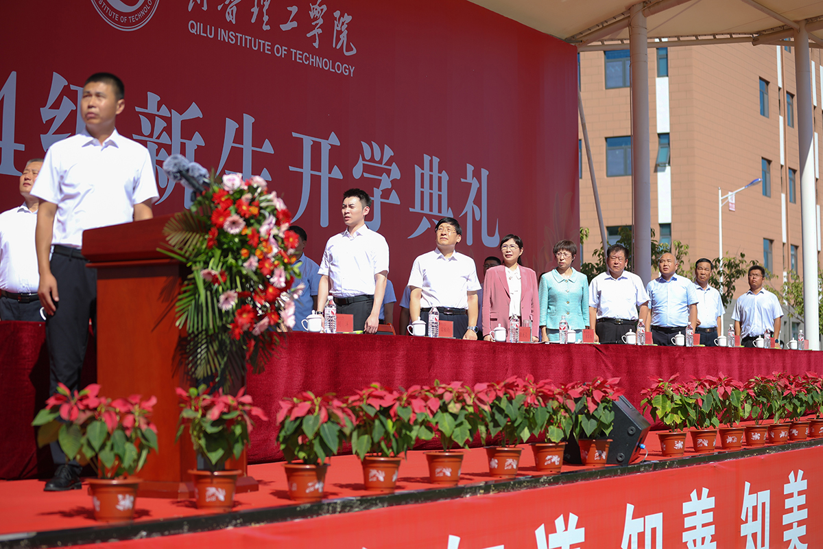 1727071290161970.jpg 微信图片_20240923135557.jpg