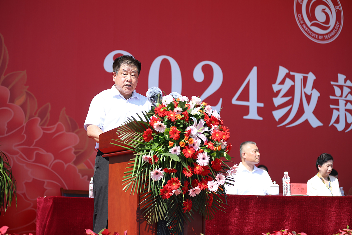 1727158568519221.jpg 微信图片_20240924141416.jpg