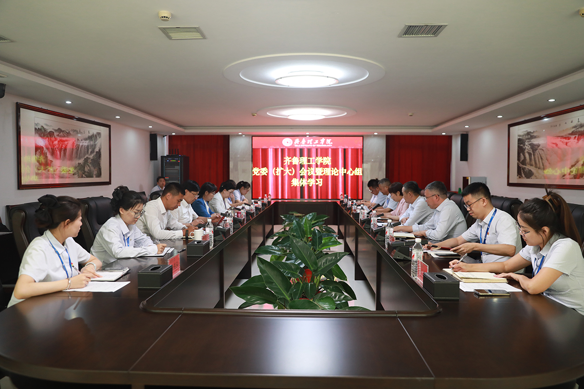 1727322752407059.jpg 微信图片_20240926105135.jpg