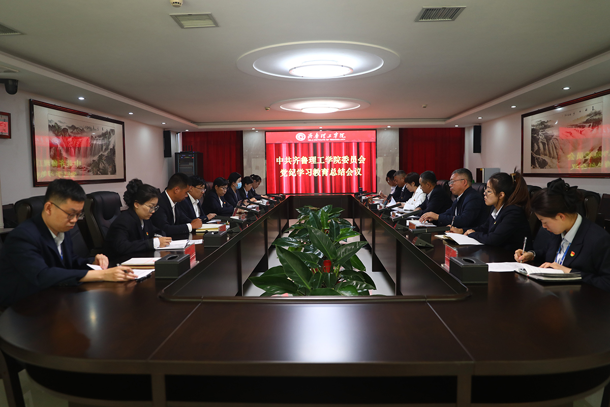 1727322829967098.jpg 微信图片_20240926105143.jpg