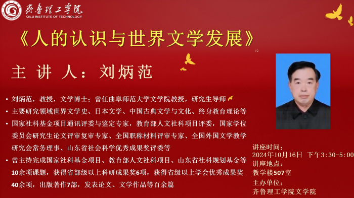 1728872936789089.png 1.png