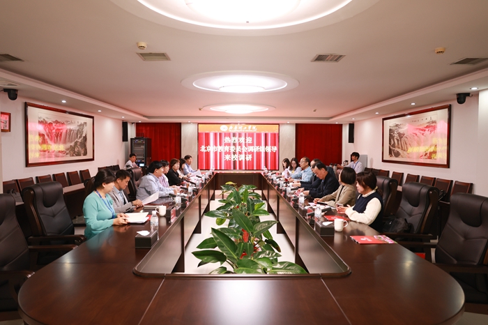 1729325702267358.jpg 微信图片_20241019161337.jpg