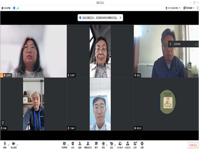 1729474160326072.png 屏幕截图 2024-10-16 1334414.png