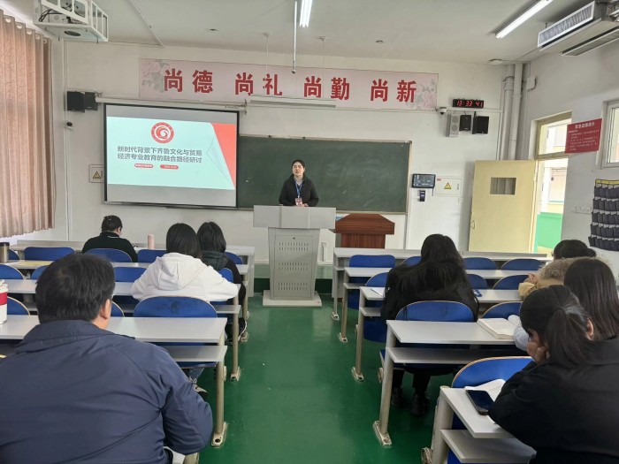 1730703007933144.jpg 微信图片_20241031164253.jpg