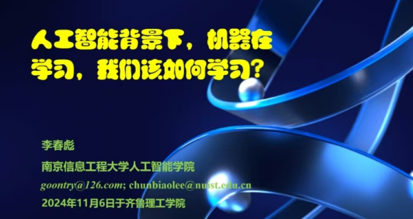 1730766077819497.png image.png