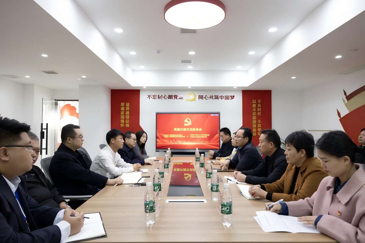 1731381796460899.jpg 11.7-1.jpg