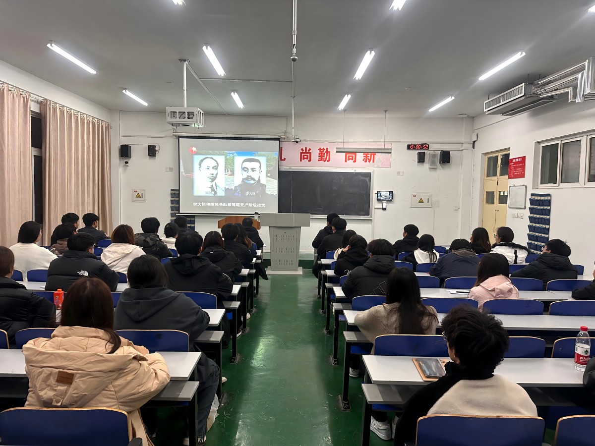 1731899867240312.jpg 11.18-1.jpg