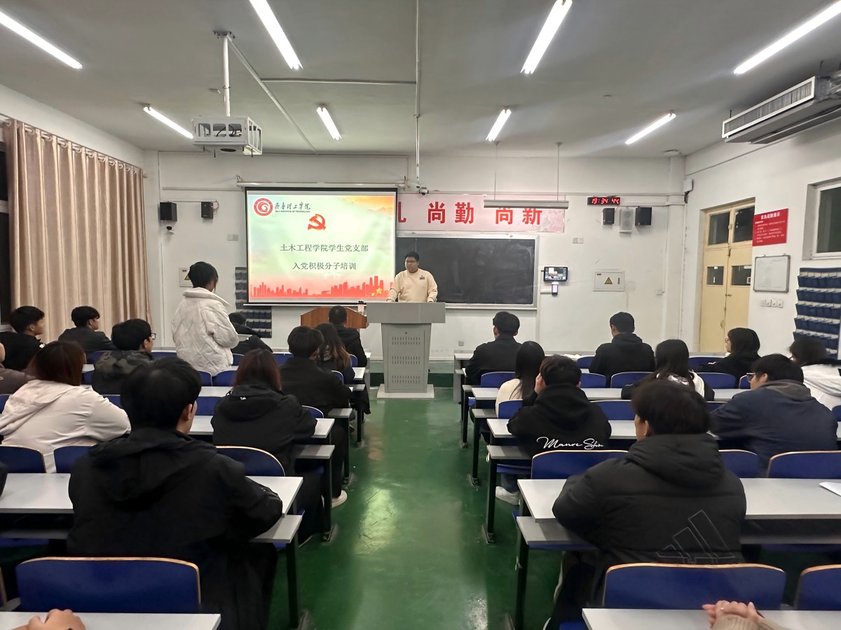 1731899891266468.jpg 11.18-2.jpg