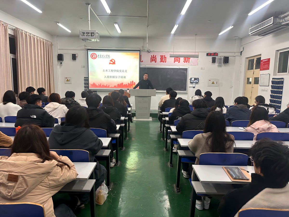 1731899909868122.jpg 11.18-3.jpg