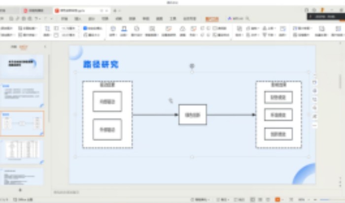 1732411550892766.jpg 1732411426912(1).jpg