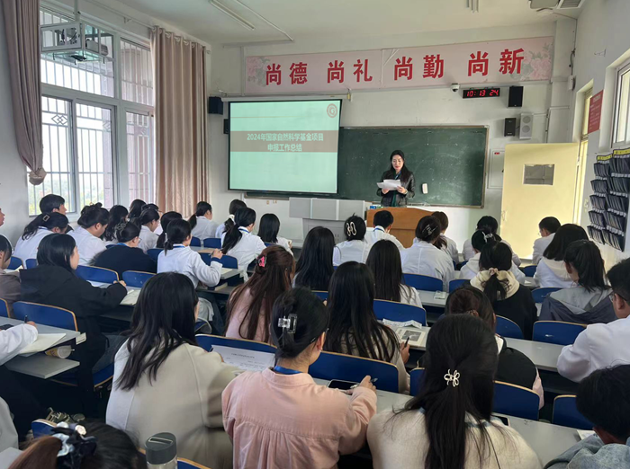 1732495394973740.png 图1.png