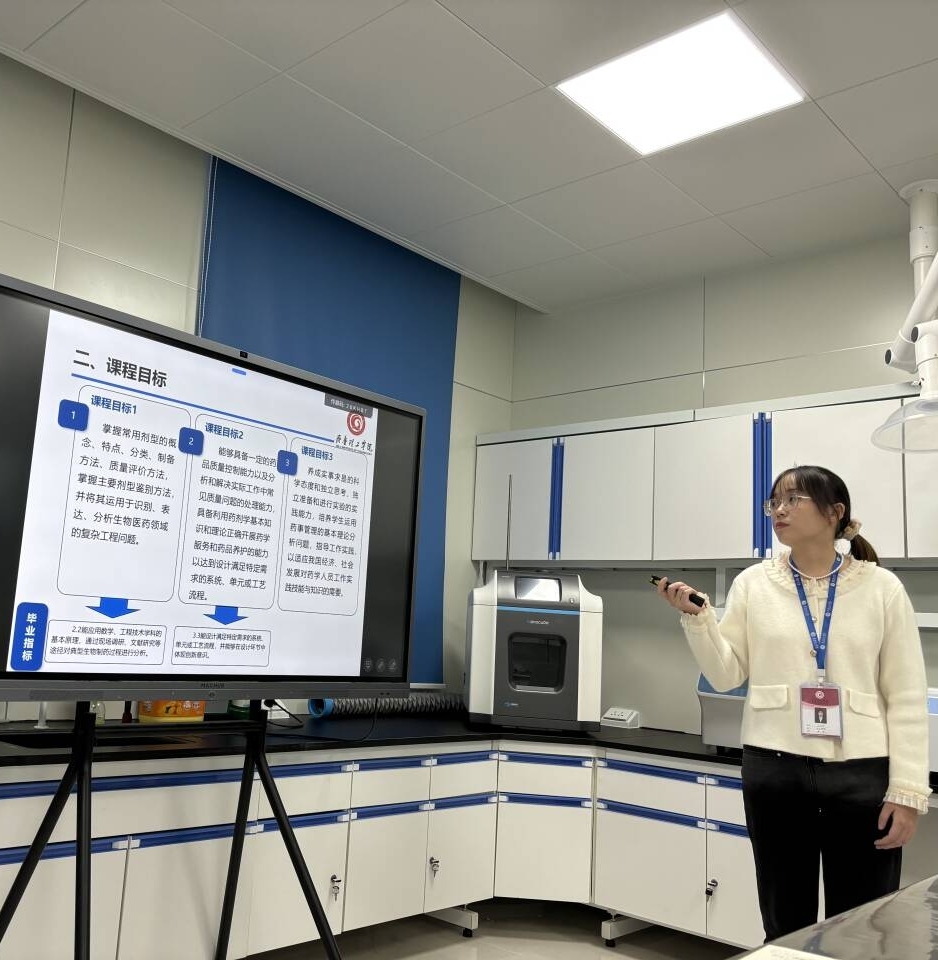 1732763778582436.jpg 图片2.jpg