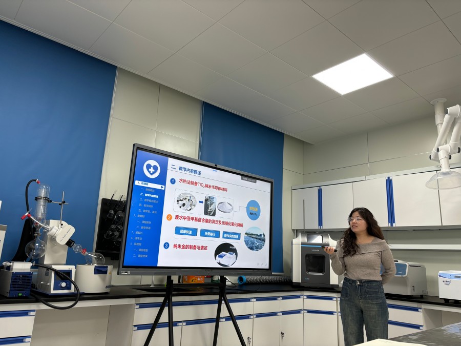 1732763798376110.jpg 图片3.jpg