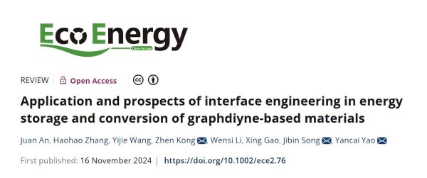 1732774875833197.jpg 图片1.jpg