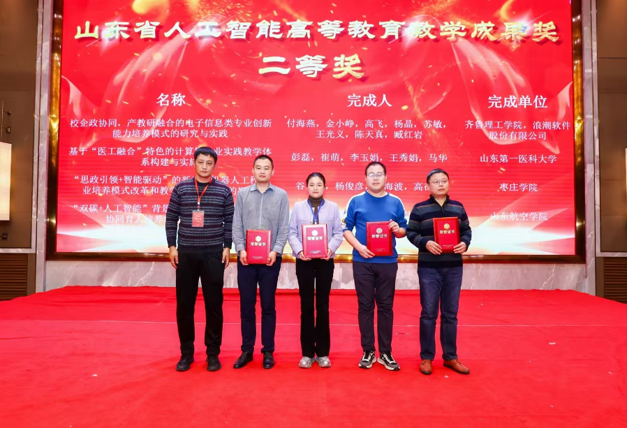 1733129843796556.png image.png