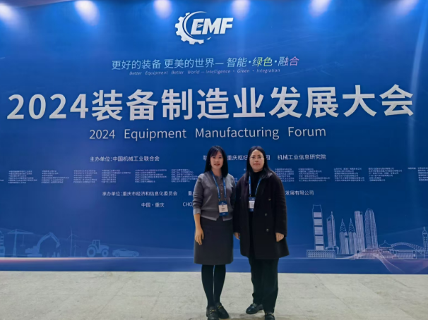 1733791023195134.png image.png