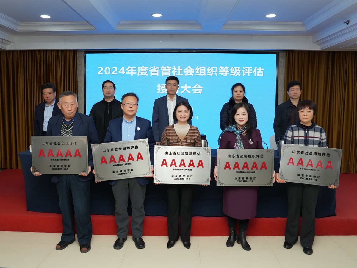 1735293533219427.jpg 选出 (1).jpg