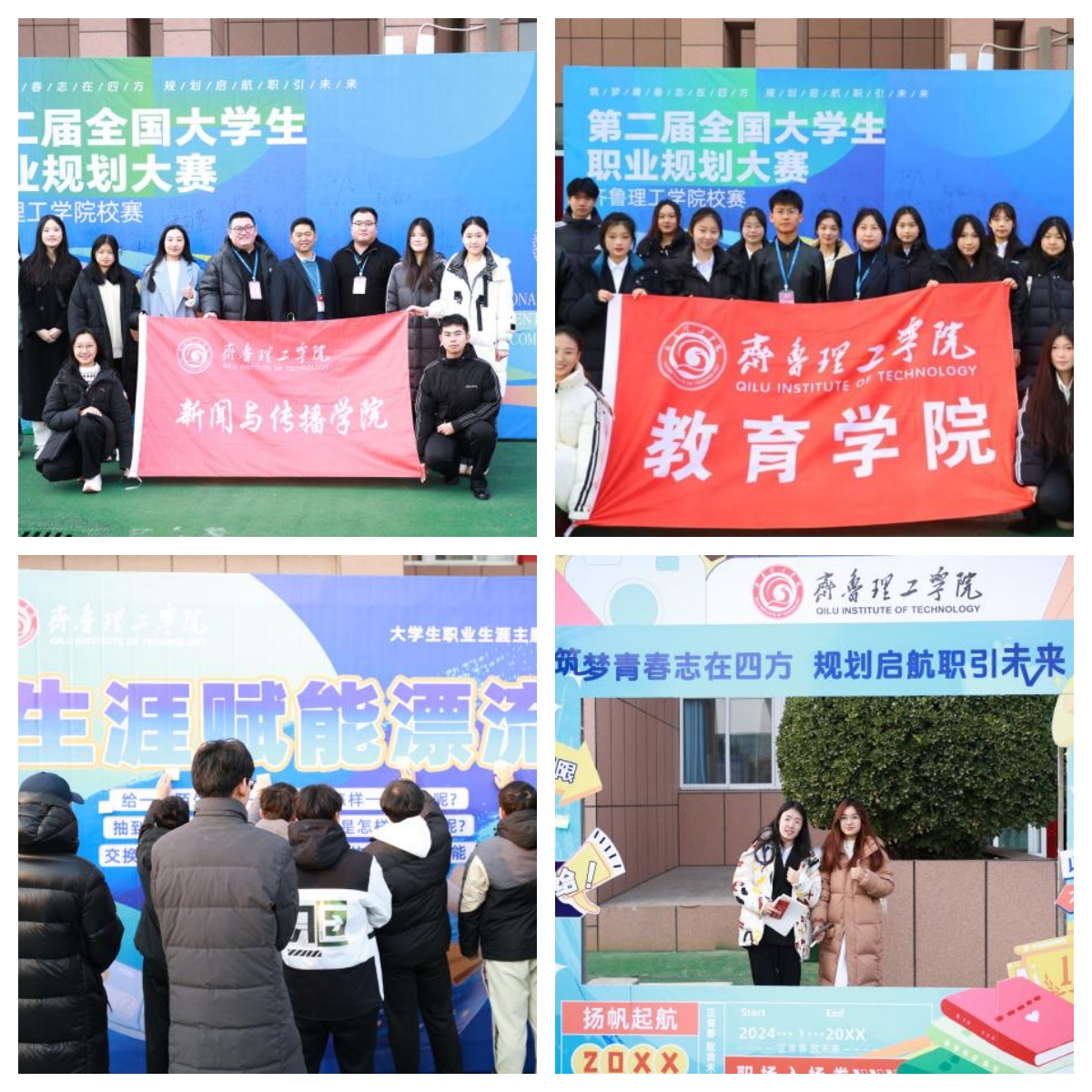 1735633243133194.jpg 4.jpg