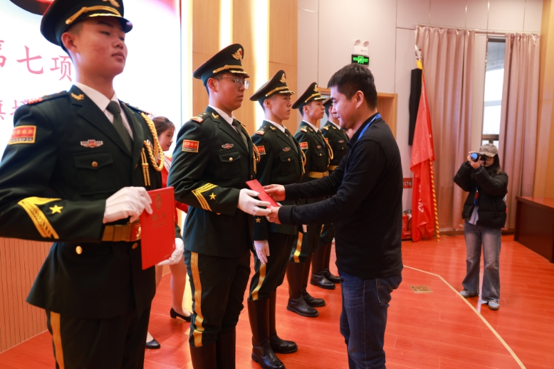 1735870009795760.jpg 1735870009795760.jpg