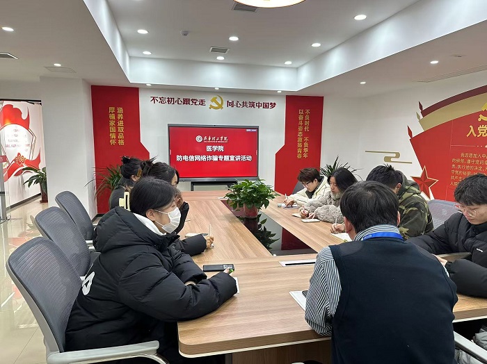 1736151441210536.jpg 图1.jpg