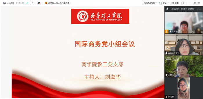 1738047465856876.png 1.png