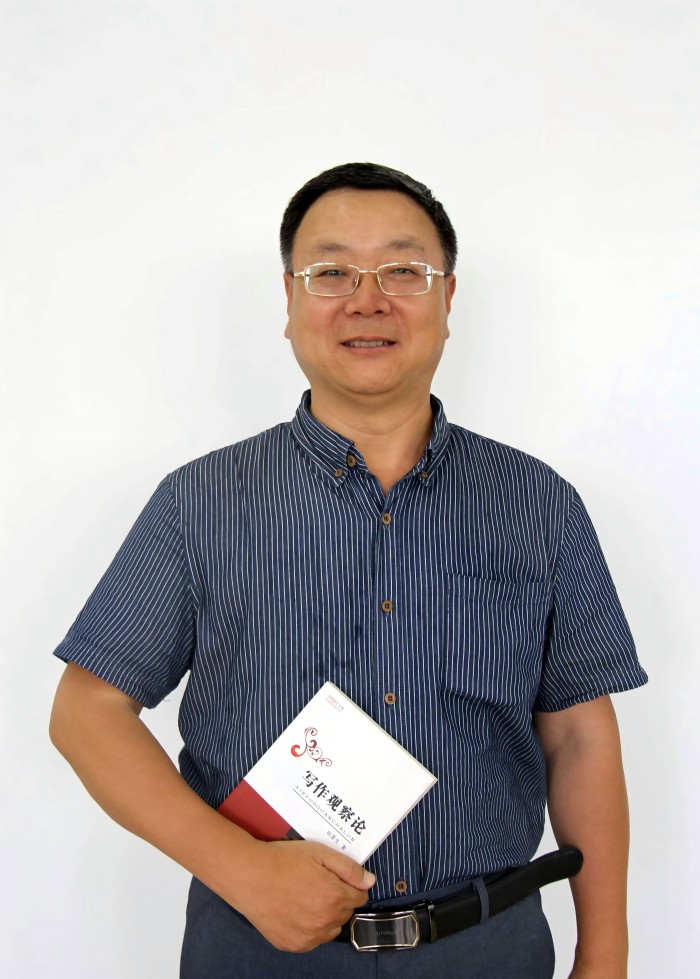 杨景生教授简介